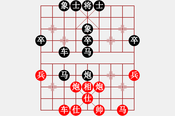 象棋棋譜圖片：大師群樺 - 步數(shù)：51 