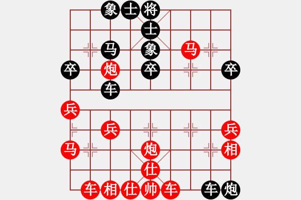 象棋棋譜圖片：冰爽夏日(9段)-勝-神仙魚(yú)(6段) - 步數(shù)：40 