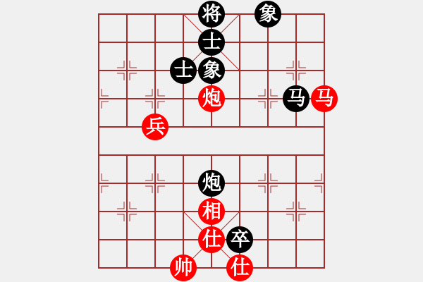 象棋棋谱图片：苏子祥 先和 刘航 - 步数：100 