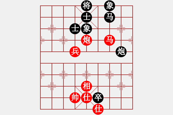 象棋棋谱图片：苏子祥 先和 刘航 - 步数：108 