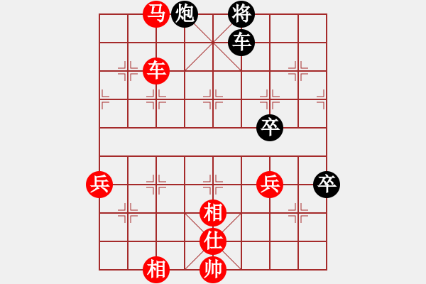 象棋棋谱图片：林世伟 先胜 刘文义 - 步数：110 