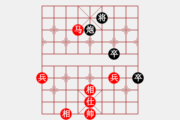 象棋棋譜圖片：林世偉 先勝 劉文義 - 步數(shù)：120 