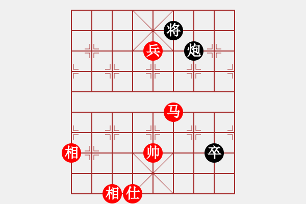 象棋棋谱图片：林世伟 先胜 刘文义 - 步数：157 