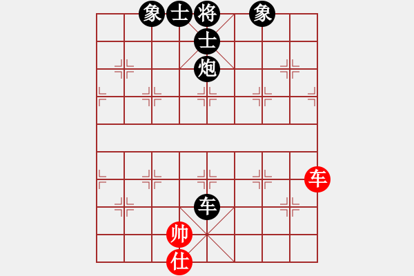 象棋棋譜圖片：辣椒[1137252516] -VS- 123[357317371] - 步數(shù)：120 