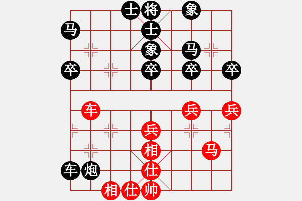 象棋棋譜圖片：辣椒[1137252516] -VS- 123[357317371] - 步數(shù)：60 