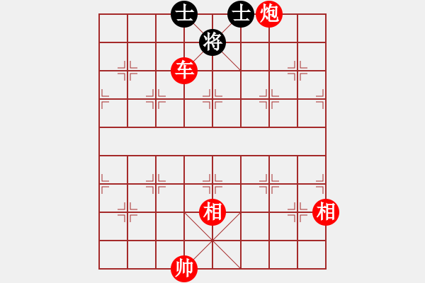 象棋棋譜圖片：車炮例勝馬雙士 - 步數(shù)：10 