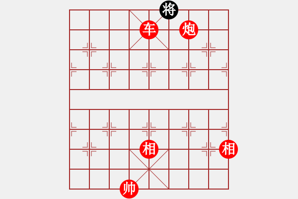 象棋棋譜圖片：車炮例勝馬雙士 - 步數(shù)：17 