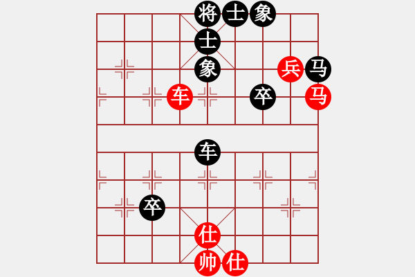 象棋棋谱图片：男子团体5 (2)吴多华先和刘亿豪 - 步数：86 