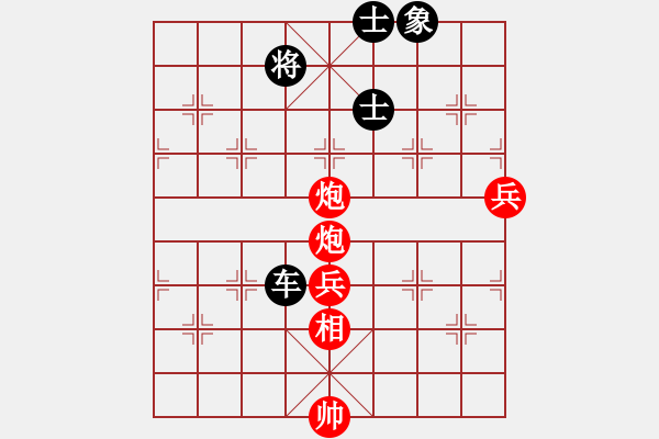 象棋棋譜圖片：旖旎婧(風(fēng)魔)-負(fù)-天路難行(北斗) - 步數(shù)：120 