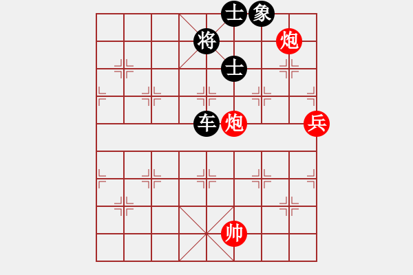 象棋棋譜圖片：旖旎婧(風(fēng)魔)-負(fù)-天路難行(北斗) - 步數(shù)：140 