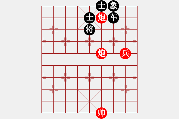 象棋棋譜圖片：旖旎婧(風(fēng)魔)-負(fù)-天路難行(北斗) - 步數(shù)：150 