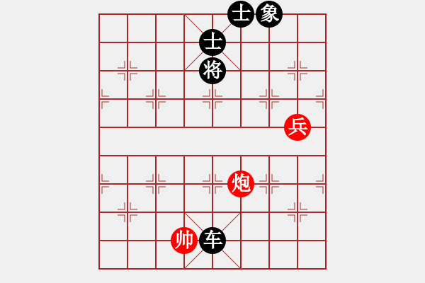 象棋棋譜圖片：旖旎婧(風(fēng)魔)-負(fù)-天路難行(北斗) - 步數(shù)：170 