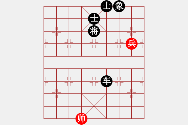 象棋棋譜圖片：旖旎婧(風(fēng)魔)-負(fù)-天路難行(北斗) - 步數(shù)：180 