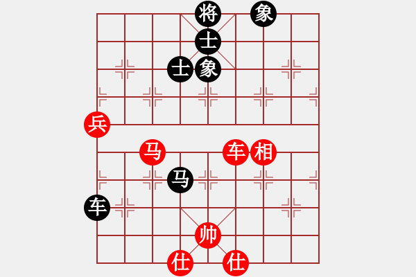 象棋棋譜圖片：大仙[570622655] -VS- 嘴角揚(yáng)揚(yáng)[50129759] - 步數(shù)：88 