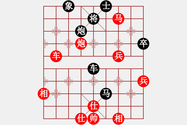 象棋棋譜圖片：海上升明月(3段)-勝-小姜(3段) - 步數(shù)：100 