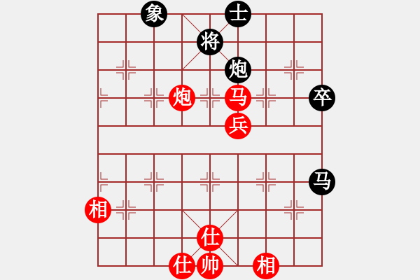 象棋棋譜圖片：海上升明月(3段)-勝-小姜(3段) - 步數(shù)：110 