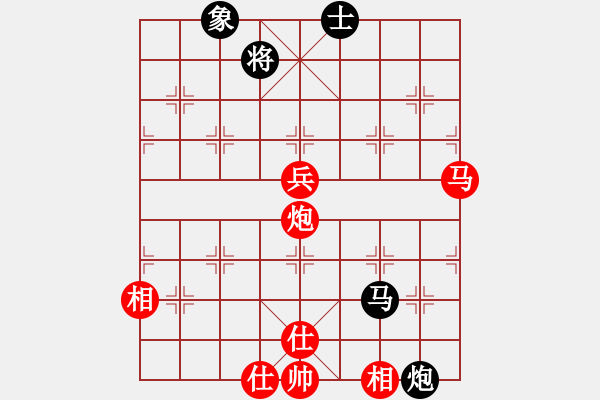 象棋棋譜圖片：海上升明月(3段)-勝-小姜(3段) - 步數(shù)：120 