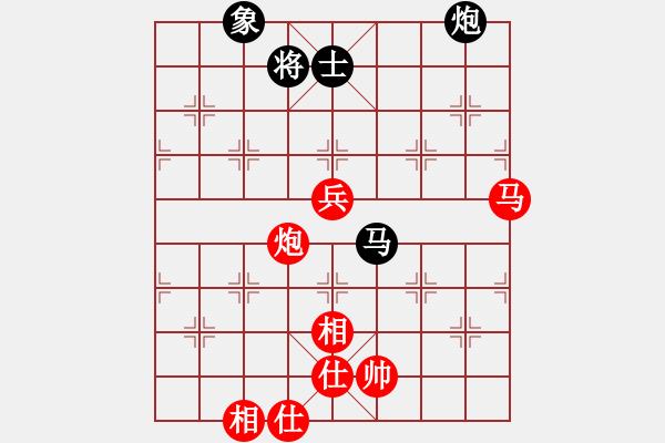 象棋棋譜圖片：海上升明月(3段)-勝-小姜(3段) - 步數(shù)：130 