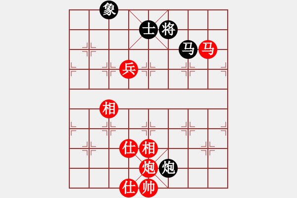 象棋棋譜圖片：海上升明月(3段)-勝-小姜(3段) - 步數(shù)：160 