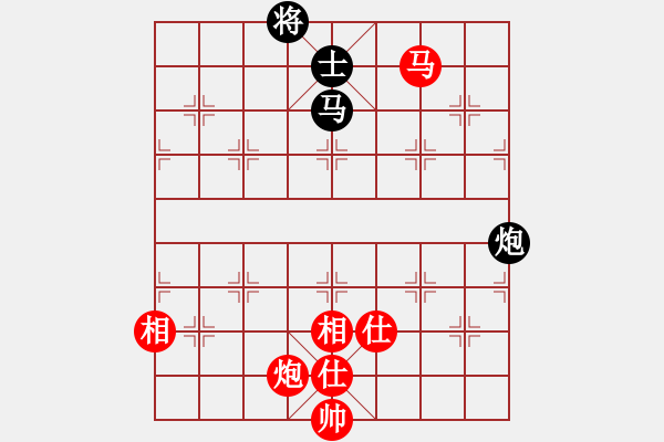 象棋棋譜圖片：海上升明月(3段)-勝-小姜(3段) - 步數(shù)：210 