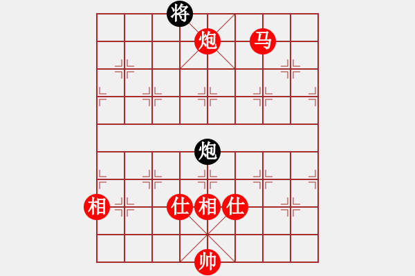 象棋棋譜圖片：海上升明月(3段)-勝-小姜(3段) - 步數(shù)：220 