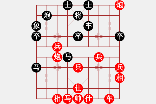 象棋棋譜圖片：海上升明月(3段)-勝-小姜(3段) - 步數(shù)：50 