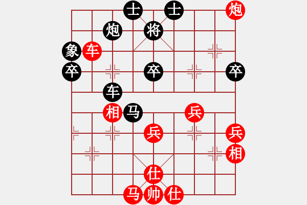 象棋棋譜圖片：海上升明月(3段)-勝-小姜(3段) - 步數(shù)：60 