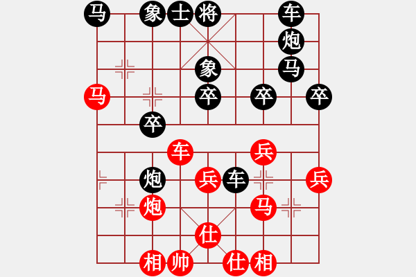 象棋棋譜圖片：郭美美反撲(人王)-勝-淮南小曹(7段) - 步數(shù)：50 