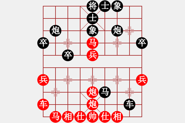 象棋棋譜圖片：只會撿漏贏(9級)-勝-東方騎士(9段)中炮過河車互進(jìn)七兵對屏風(fēng)馬平炮兌車 紅進(jìn)中兵對黑退邊炮 - 步數(shù)：40 