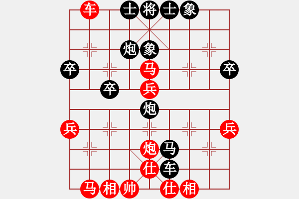 象棋棋譜圖片：只會撿漏贏(9級)-勝-東方騎士(9段)中炮過河車互進(jìn)七兵對屏風(fēng)馬平炮兌車 紅進(jìn)中兵對黑退邊炮 - 步數(shù)：50 