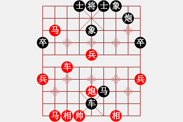 象棋棋譜圖片：只會撿漏贏(9級)-勝-東方騎士(9段)中炮過河車互進(jìn)七兵對屏風(fēng)馬平炮兌車 紅進(jìn)中兵對黑退邊炮 - 步數(shù)：60 