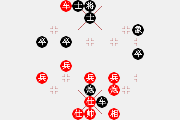 象棋棋谱图片：郑彦隆 先负 阮成保 - 步数：40 