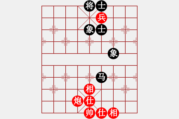 象棋棋譜圖片：屏風(fēng)馬應(yīng)中炮七兵先鋒馬（和棋譜） - 步數(shù)：120 