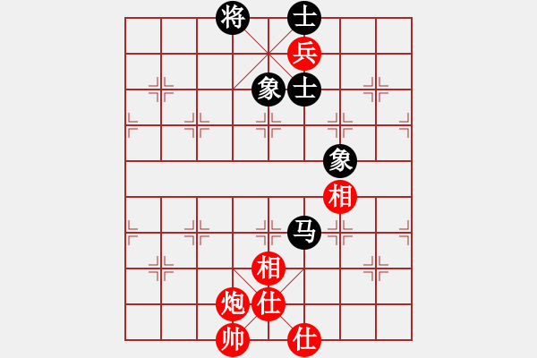 象棋棋譜圖片：屏風(fēng)馬應(yīng)中炮七兵先鋒馬（和棋譜） - 步數(shù)：150 