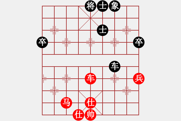 象棋棋譜圖片：機(jī)譜車馬兵對車雙卒單缺象 - 步數(shù)：10 