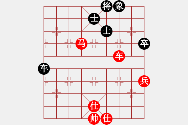 象棋棋譜圖片：機(jī)譜車馬兵對車雙卒單缺象 - 步數(shù)：30 