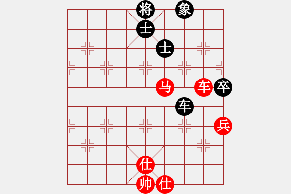 象棋棋譜圖片：機(jī)譜車馬兵對車雙卒單缺象 - 步數(shù)：40 