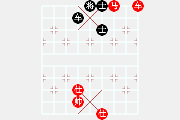 象棋棋譜圖片：機(jī)譜車馬兵對車雙卒單缺象 - 步數(shù)：58 