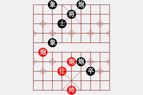 象棋棋譜圖片：弈之夢八號(風魔)-負-碧血洗銀槍(無極) - 步數(shù)：190 