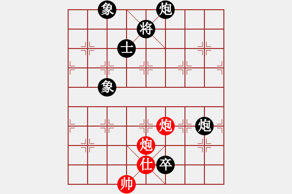 象棋棋譜圖片：弈之夢八號(風魔)-負-碧血洗銀槍(無極) - 步數(shù)：200 