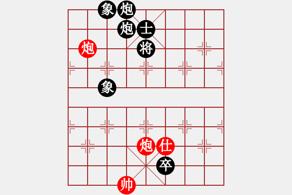 象棋棋譜圖片：弈之夢八號(風魔)-負-碧血洗銀槍(無極) - 步數(shù)：230 