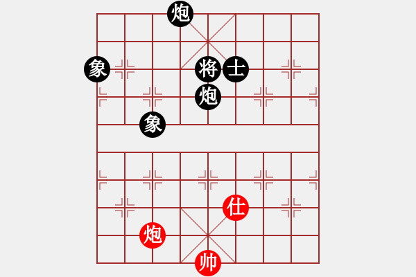 象棋棋譜圖片：弈之夢八號(風魔)-負-碧血洗銀槍(無極) - 步數(shù)：240 