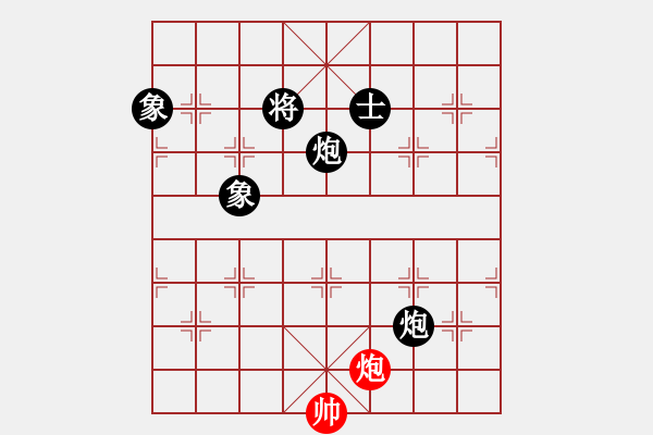 象棋棋譜圖片：弈之夢八號(風魔)-負-碧血洗銀槍(無極) - 步數(shù)：250 