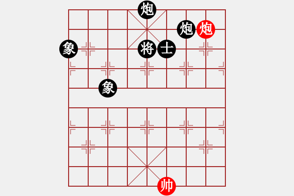 象棋棋譜圖片：弈之夢八號(風魔)-負-碧血洗銀槍(無極) - 步數(shù)：260 