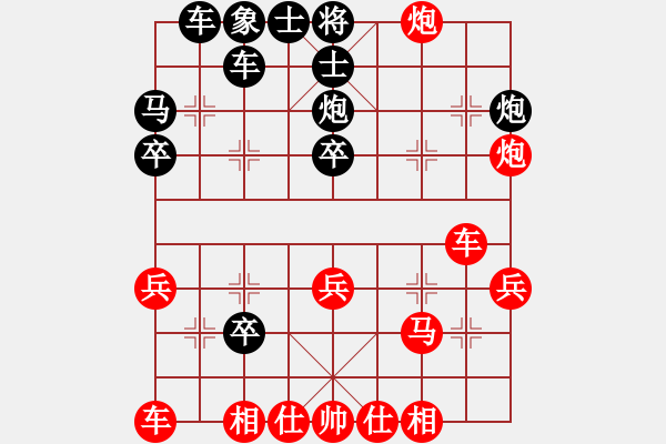 象棋棋譜圖片：劉龍 先勝 張旭 - 步數(shù)：30 