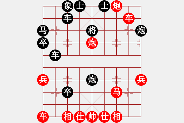 象棋棋譜圖片：劉龍 先勝 張旭 - 步數(shù)：40 