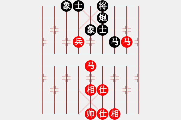 象棋棋譜圖片：留什么給你(天罡)-和-狂沙吹盡(無極) - 步數(shù)：120 