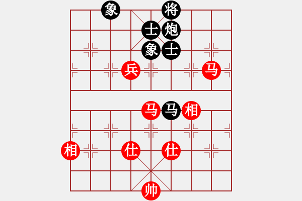 象棋棋譜圖片：留什么給你(天罡)-和-狂沙吹盡(無極) - 步數(shù)：140 