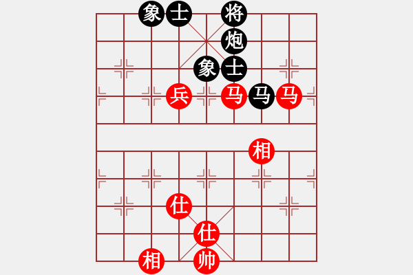 象棋棋譜圖片：留什么給你(天罡)-和-狂沙吹盡(無極) - 步數(shù)：150 