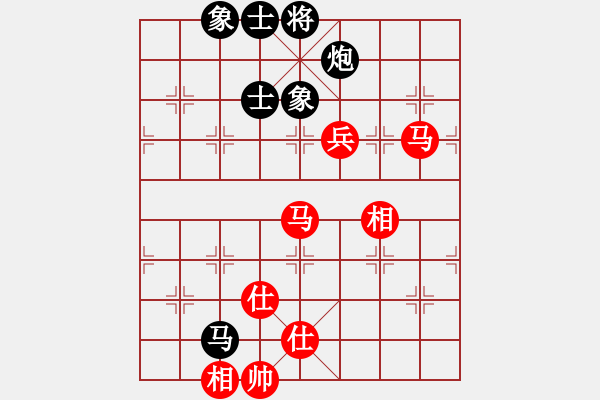 象棋棋譜圖片：留什么給你(天罡)-和-狂沙吹盡(無極) - 步數(shù)：170 